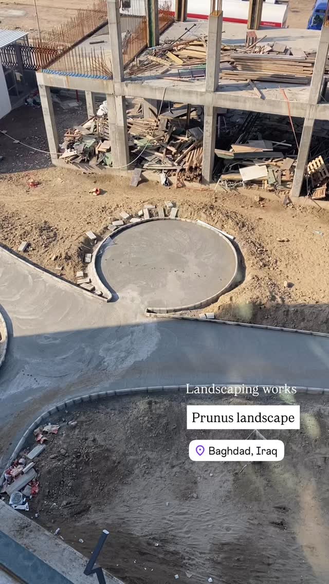 Prunus-landscape پرونوس لاندسكێپ